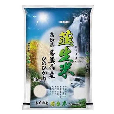 FV_韮生米.JPG