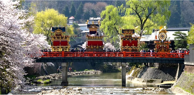 FV_岐阜県高山市.PNG