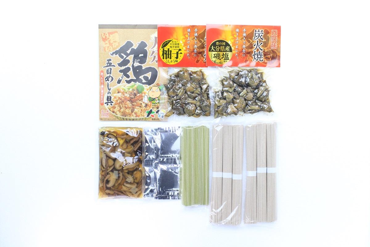 noodle_0.jpg