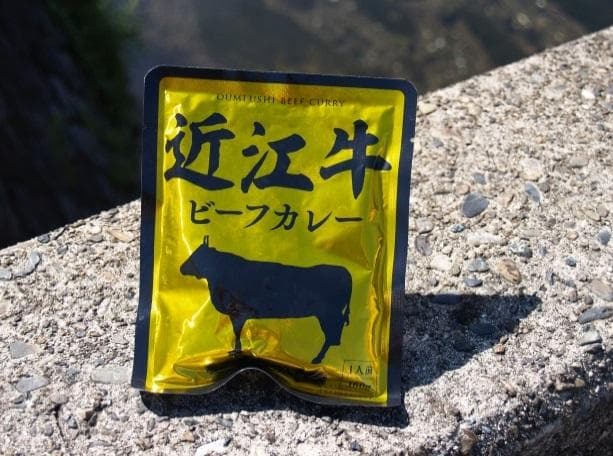 近江牛 は 肉用和牛の中で最も古い歴史を持つ信頼のブランド さとふる公式 ふるさと納税ブログ