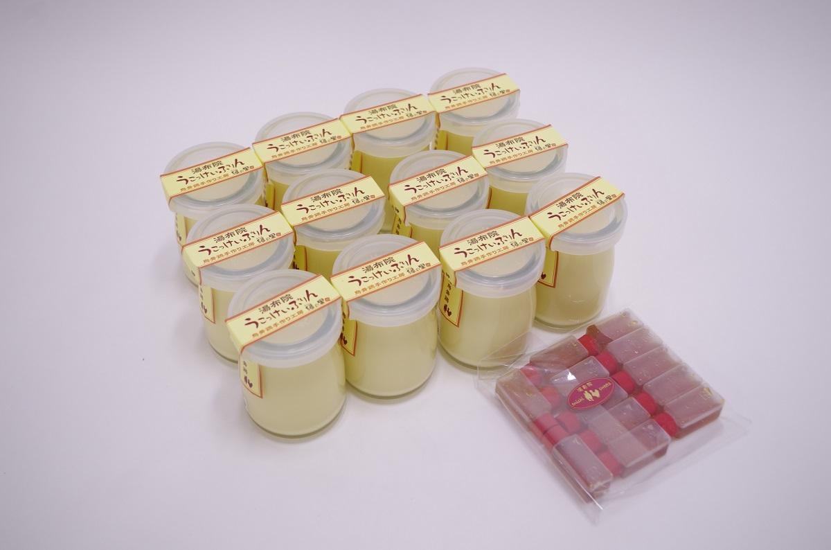 pudding_170621_1.jpg