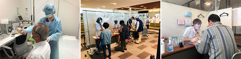 新型コロナウイルス感染症対策