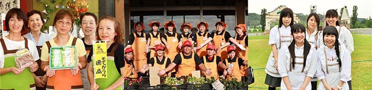 袖ヶ浦市の生産者