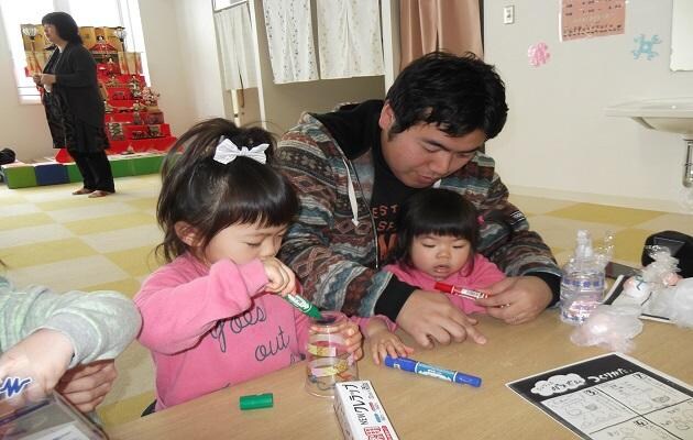 ★②子育て支援写真.jpg