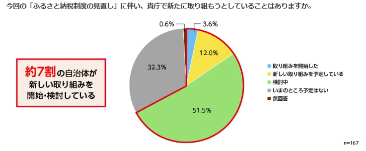 画像6.png