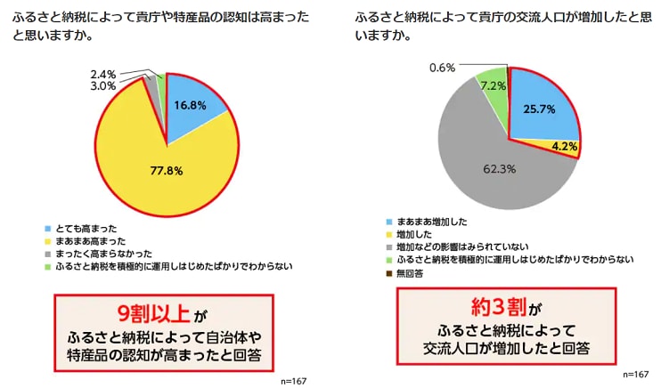 画像1.png