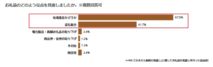画像3.png