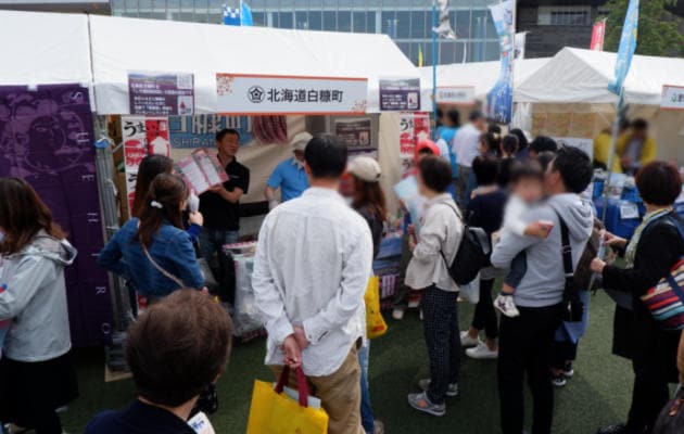 ②イベント写真 _RS2.jpg