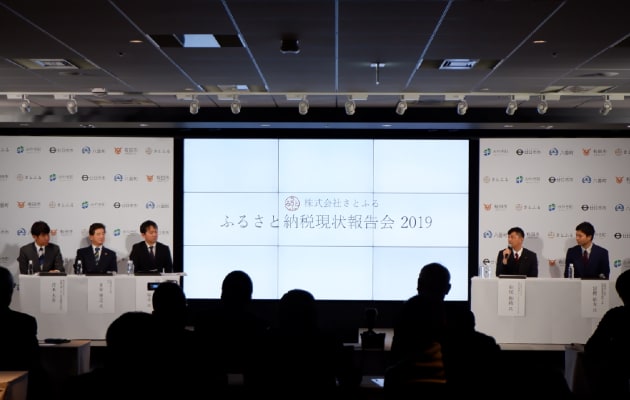 4.全体の様子_RS.png