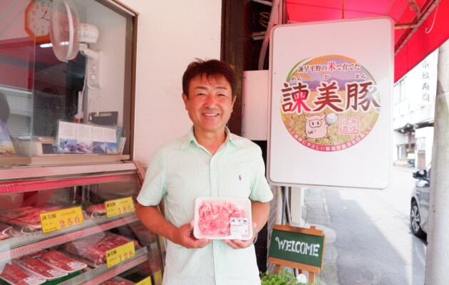 土井さん_RS.png