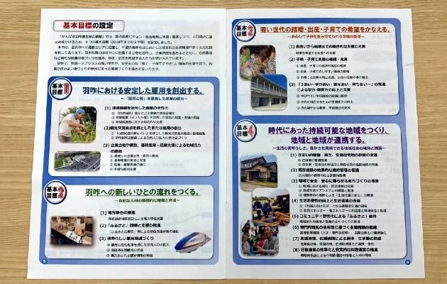IMG_0887 (1)_RS.png