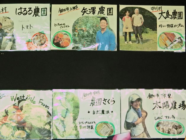 ★DSCN4046_r2.jpg