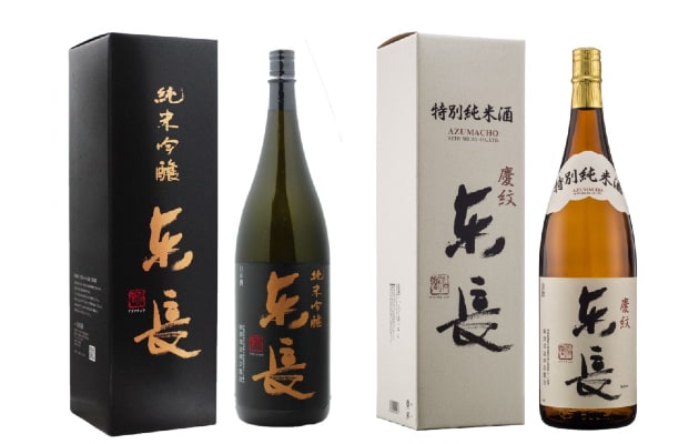 瀬頭酒造_お酒②_加工済み.png