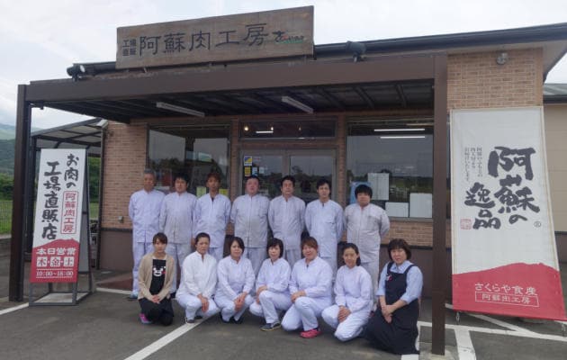 集合写真 改_rs.jpg
