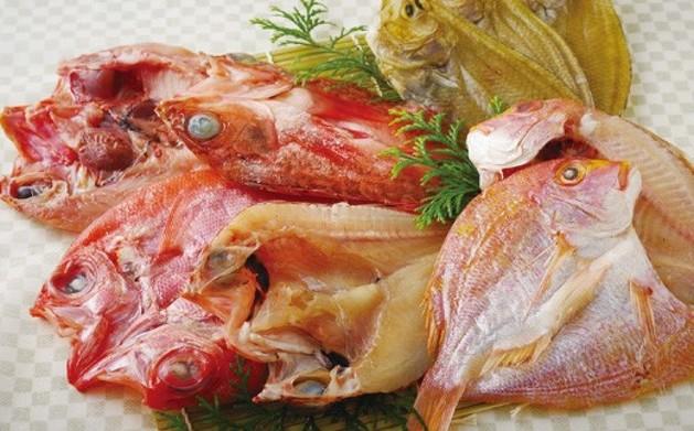 6_高級魚2.jpg