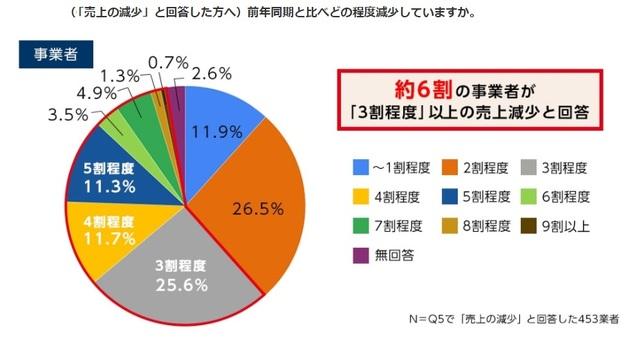 前編3''' (1).jpg