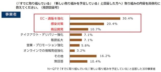 中編3 (1).jpg