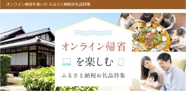 後編5 (1).jpg