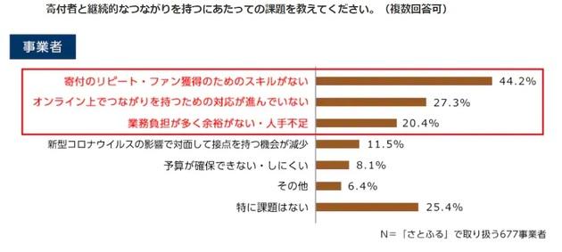 後編2 (1).jpg