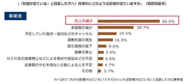 前編3'' (1).jpg