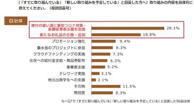 中編2 (1).jpg