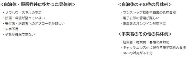 後編4 (1).jpg