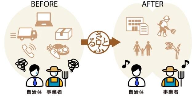 後編12 (1).jpg