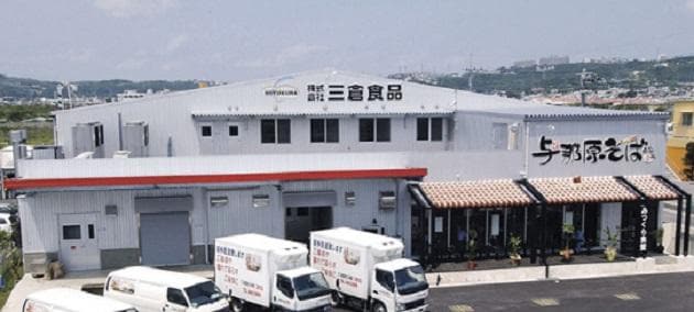 こづち５.jpg