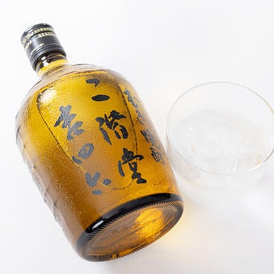 5.吉四六.jpg
