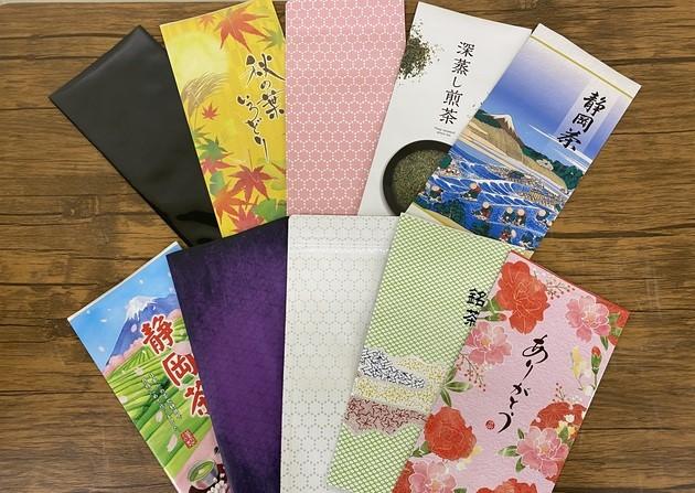 5.訳あり用お茶袋.jpg