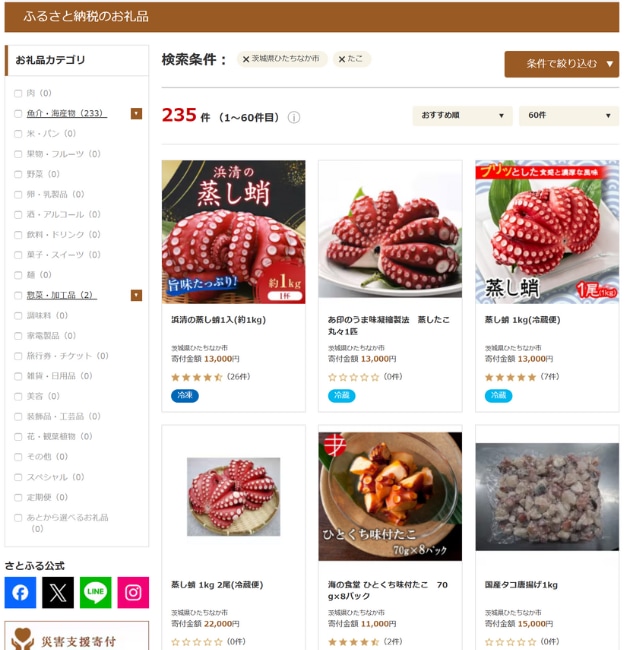 名称未設定のデザイン (3).png