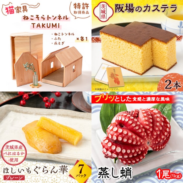 名称未設定のデザイン (5).png