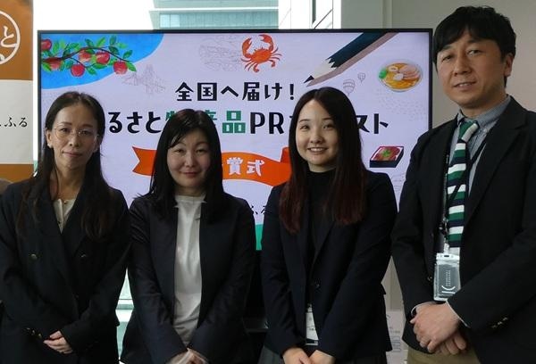 P1055539.jpg