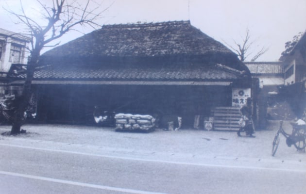 4.鍋屋商店_昔.png