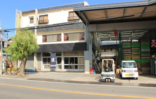 5.鍋屋商店_現在.png