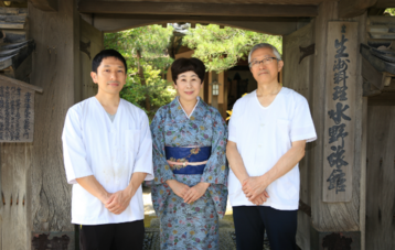 記事分類から探す
