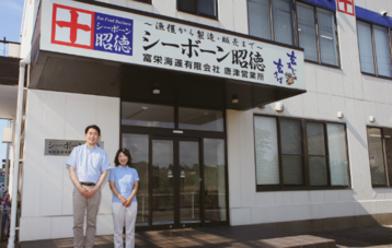 記事分類から探す