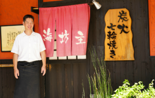 「地元の味」が全国に！個人商店から発信する諫早の魅力