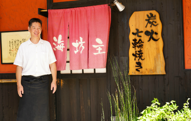 お店と店主1_RS.png