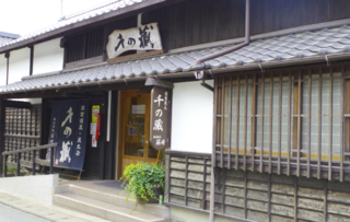 商品名に込められた地域への想いと災害からの復興