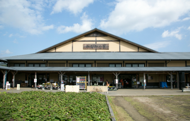 みなみの里（外観）_RS.png