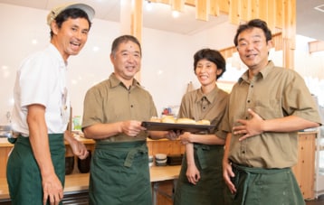 記事分類から探す