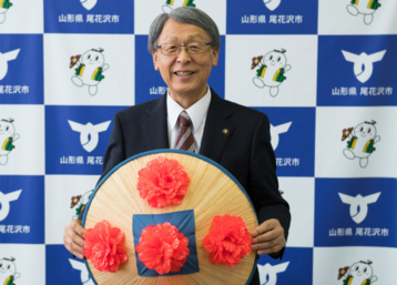自治体｜寄付の使い道・まちづくり