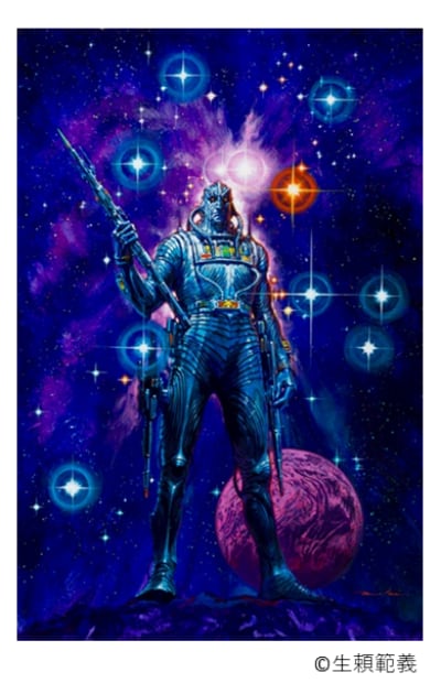生頼範義複製画『平井和正の幻魔宇宙』_RS.png