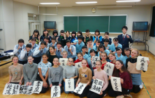 旭川のファンを増やす、「モノ」から「コト」への挑戦