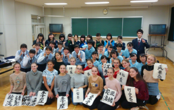 自治体｜寄付の使い道・まちづくり