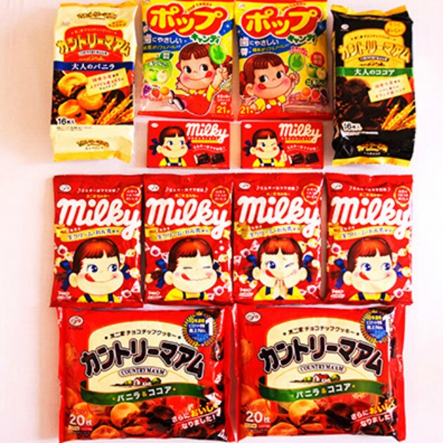 ぺこちゃんお礼品画像（加工済）.png