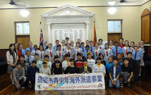 ★P21 02／青少年海外派遣事業（要トリミング・傾き補正）.png