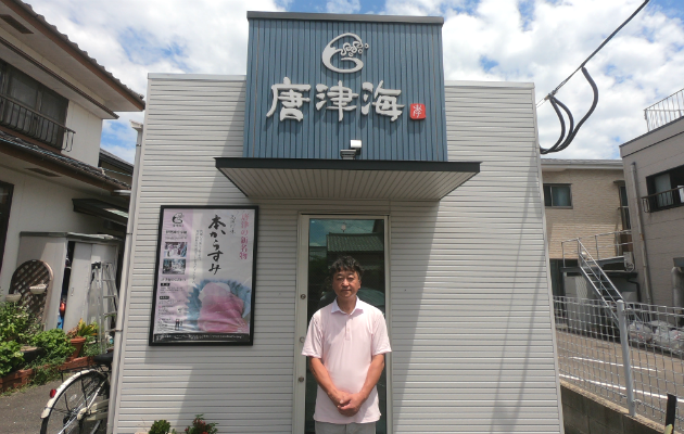☆GOPR0182_RS.png