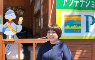 地域で唯一の「アンテナショップ」から全国に魅力発信